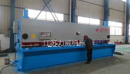 QC11Y/K普通、數(shù)控液壓閘式剪板機